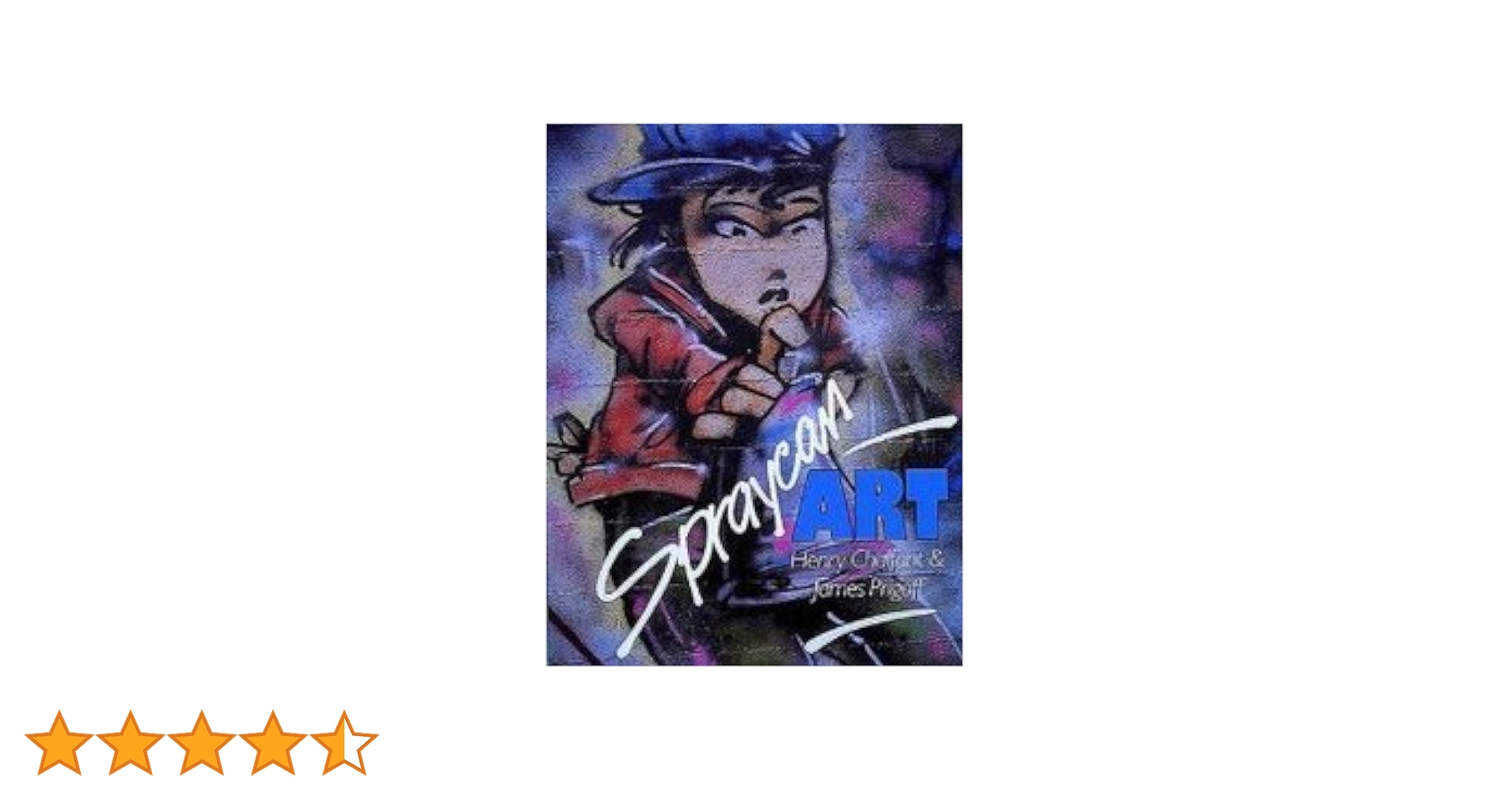アート・デザイン・音楽 Spraycan Henry Chalfant & James Prigoff Spraycan Art by Henry Chalfant and James Prigoff (1987